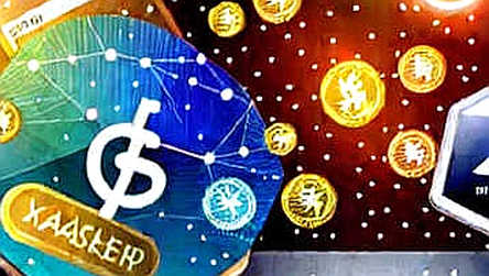 The Quiet Coup: How Legacy Transfer Agents Are Trying to Define the Future of Tokenized Securities