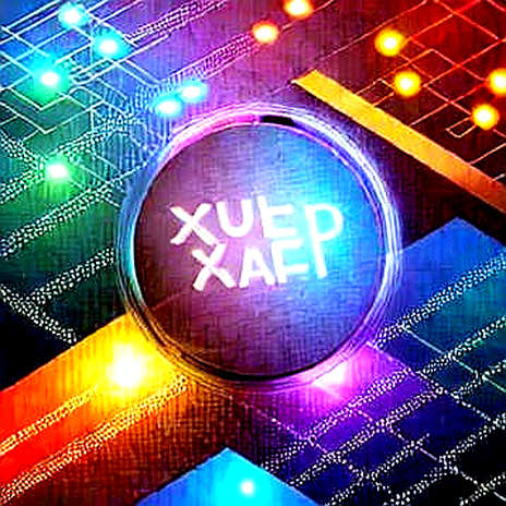 The 19% That Rewrote the Narrative: SK Hynix and the AI-Crypto Memory Shock
