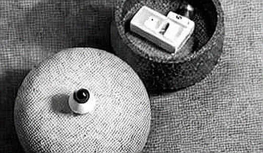 The Black Box Protocol: When ‘No Data’ Is the Loudest Signal