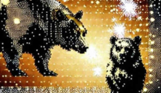 The Fed's 'Well Positioned' Rate Trap: How Persistent High Real Yields Reshape Crypto's Liquidity Cycle