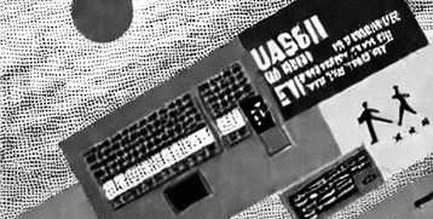 Intel Foundry Lands Fortinet: A Signal of Trust, Not Technical Edge