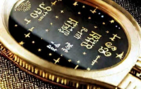 The Null Hypothesis: When Blockchain Analysis Fails at the First Gate