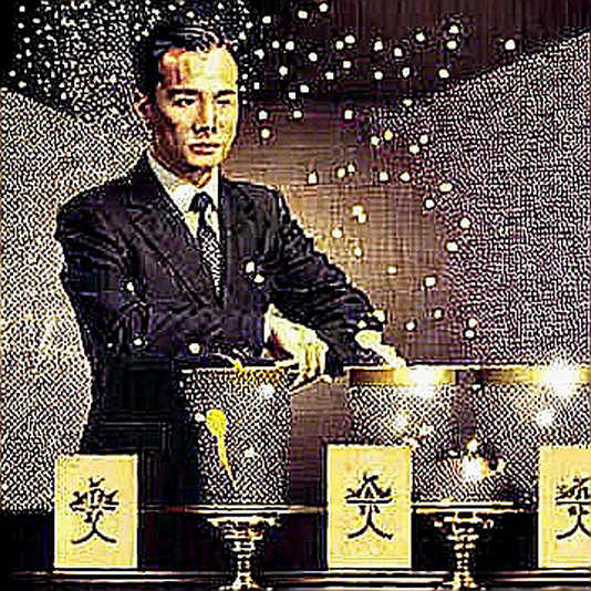 Bitcoin's Fragile Consensus: The Market Is Pricing Hope, Not History